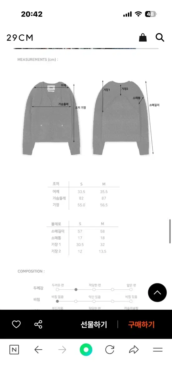 thumbnail-5